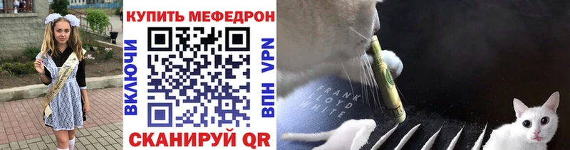 Купить Канабис  Псилоцибиновые грибы  Мефедрон  Могоча