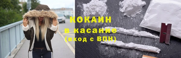 герыч Кукмор