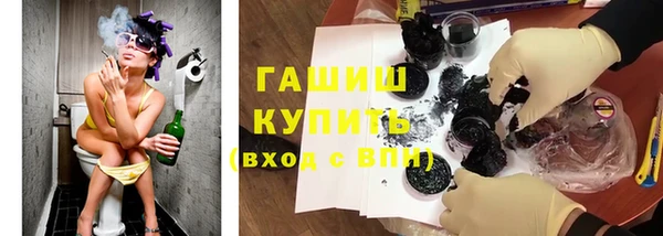 экстази Краснотурьинск