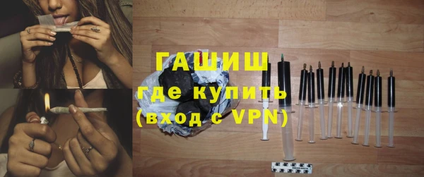мяу мяу мука Усмань