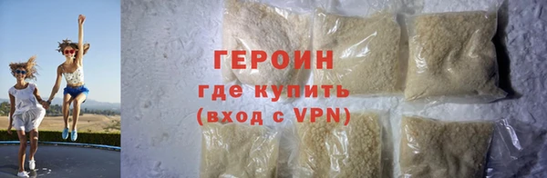 экстази Краснотурьинск