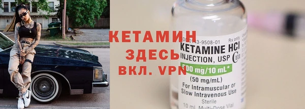 экстази Краснотурьинск