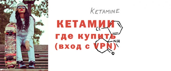 экстази Краснотурьинск