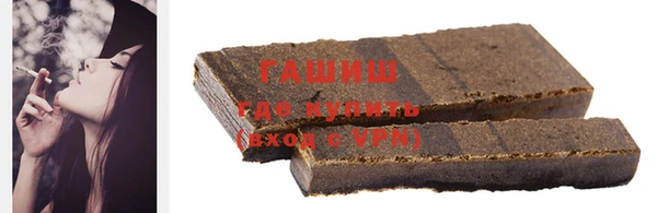 кокс Усинск