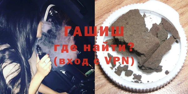 экстази Краснотурьинск