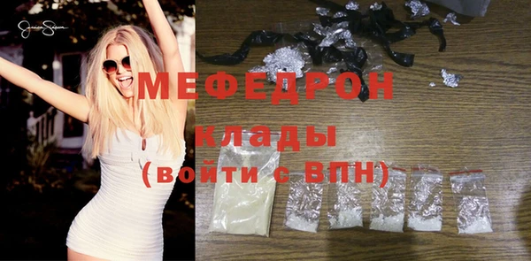 экстази Краснотурьинск
