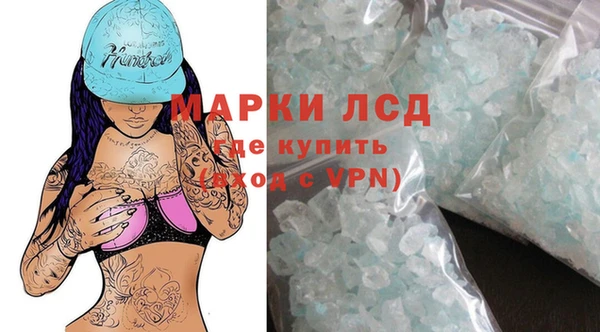 кокс Усинск