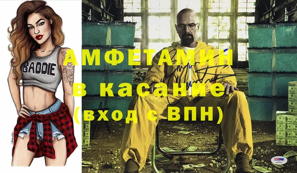 кокс Усинск