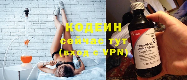 экстази Краснотурьинск