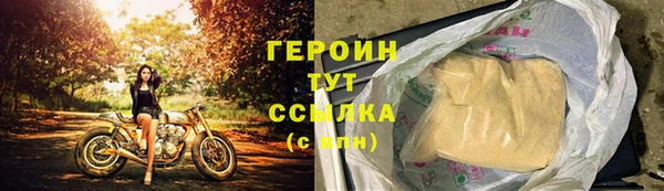 экстази Краснотурьинск