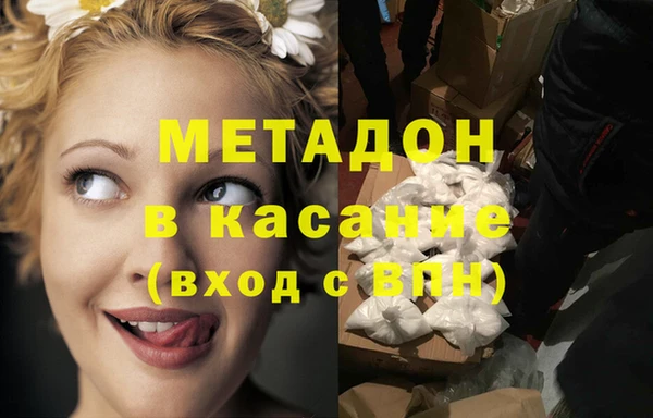 кокс Усинск